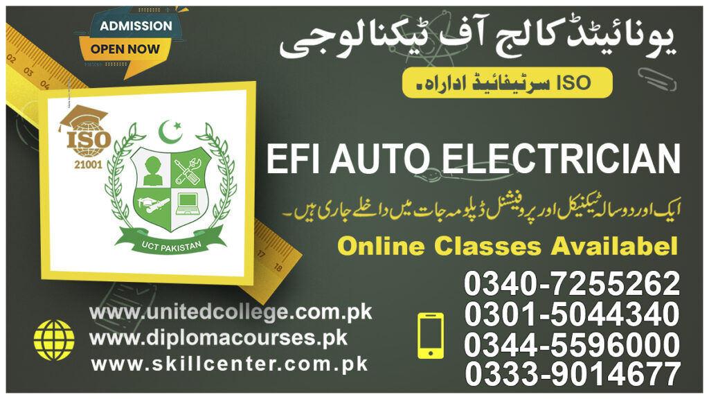 Auto Electrician Course in Rawalpindi