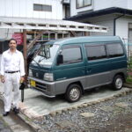 Top Deals on Japanese Micro Van for Sale