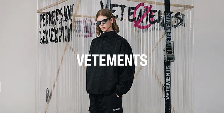 Vetements Clothing: Merging Luxury and Streetwear Style Perfectly