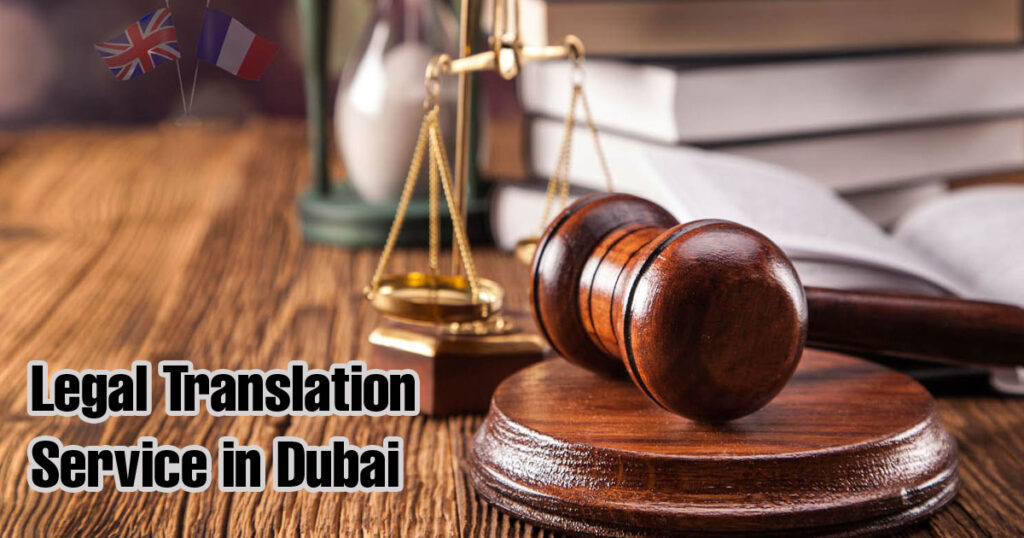 Legal Translation Services: Ensuring Accuracy and Compliance Across Borders